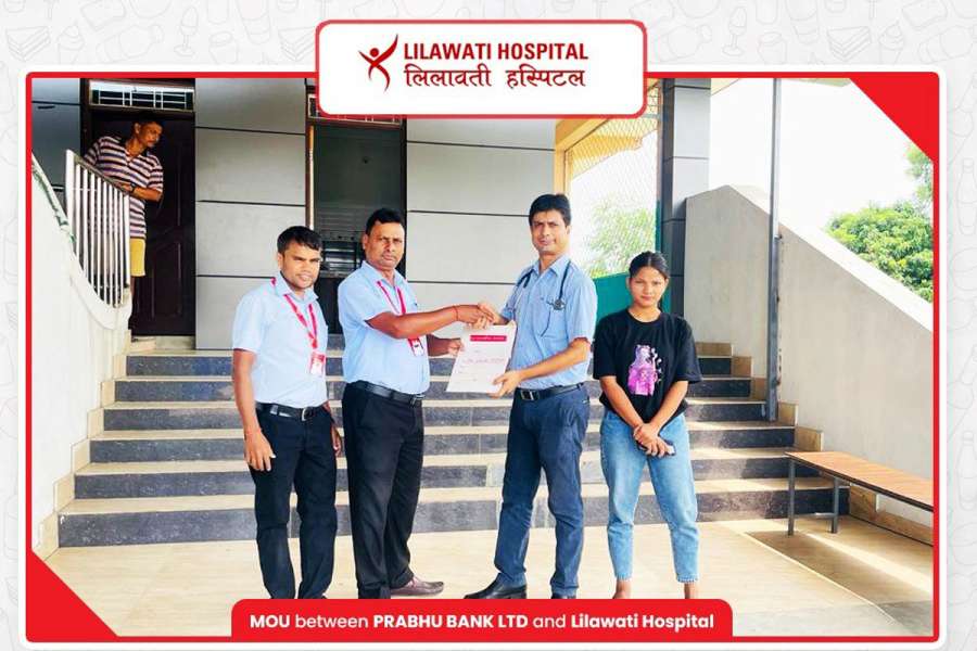प्रभु बैंकका ग्राहकले लिलावती हस्पिटलको सेवामा छुट पाउने