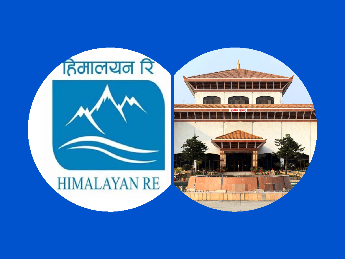 संसदमा हिमालयन रिको लाइसेन्स प्रति प्रश्न, क्रस होल्डिङ भएका कम्पनीको पुनर्बीमा नगराउन माग