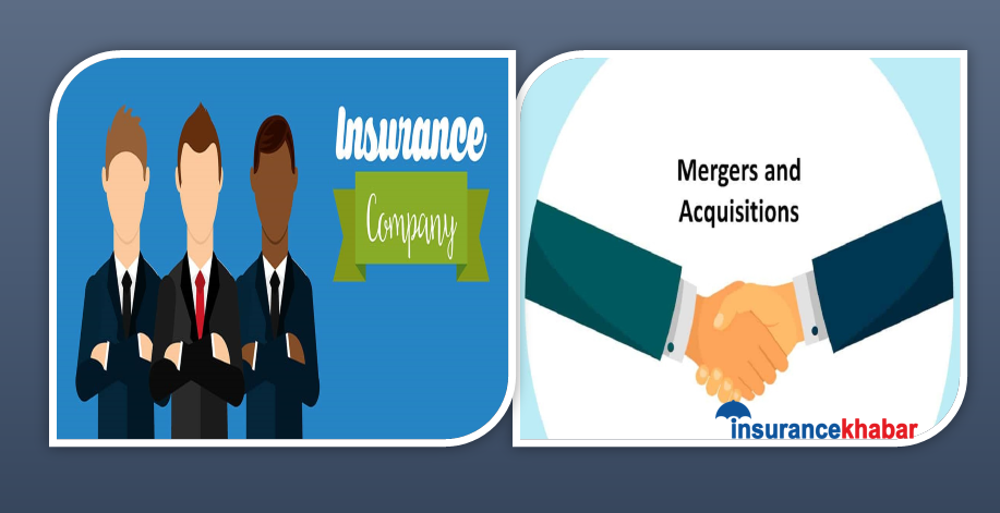 मर्जरले बीमा कम्पनीका कर्मचारीहरुमा निराशा बढ्दै, तत्काल समाधान नखोजे सिनर्जी आउदैन !