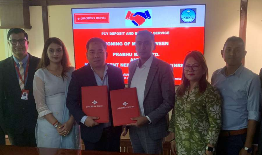 प्रभु बैंक र गैर आवासीय नेपाली सङ्घबीच बैकिङ सेवा सम्बन्धि सम्झौता