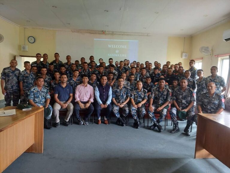 सशस्त्र प्रहरी वल विपद् ब्यबस्थापन केन्द्रमा सानिमा लाइफको बीमा साक्षरता कार्यक्रम सम्पन्न