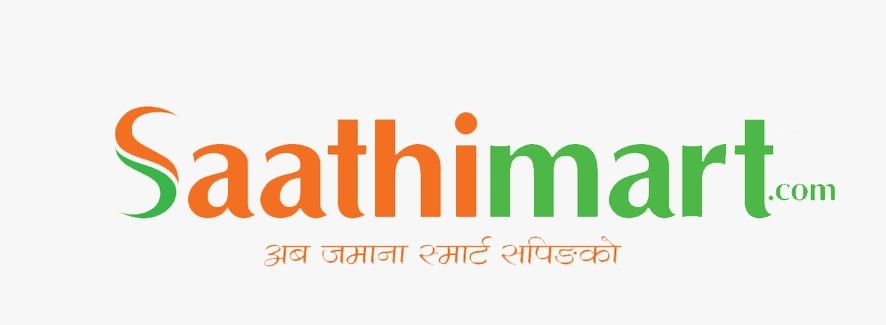 कञ्चनबारीमा साथीमार्टले संचालनमा ल्यायो ११३ औं आउटलेट