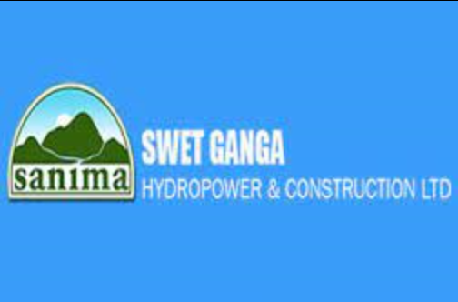 श्वेतगंगा हाइड्रोपावर एण्ड कन्स्ट्रक्सनको आइपीओ भोलि बाँडफाँड हुने