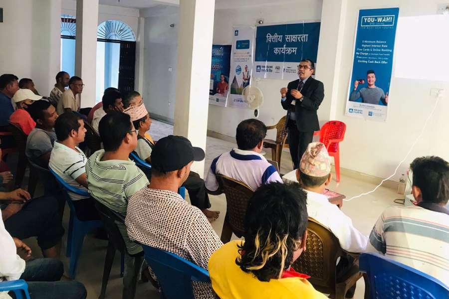 एनएमबि बैंकको सुनवल शाखाद्धारा वित्तीय साक्षरता कार्यक्रम सम्पन्न