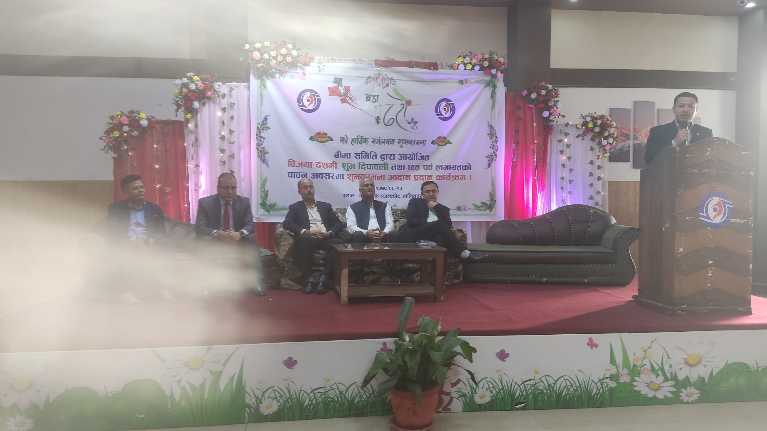 राम्रो प्रतिफल प्राप्त हुने ठुला व्यवसायमा लगानी गर्न अध्यक्ष सिलवालको अनुरोध