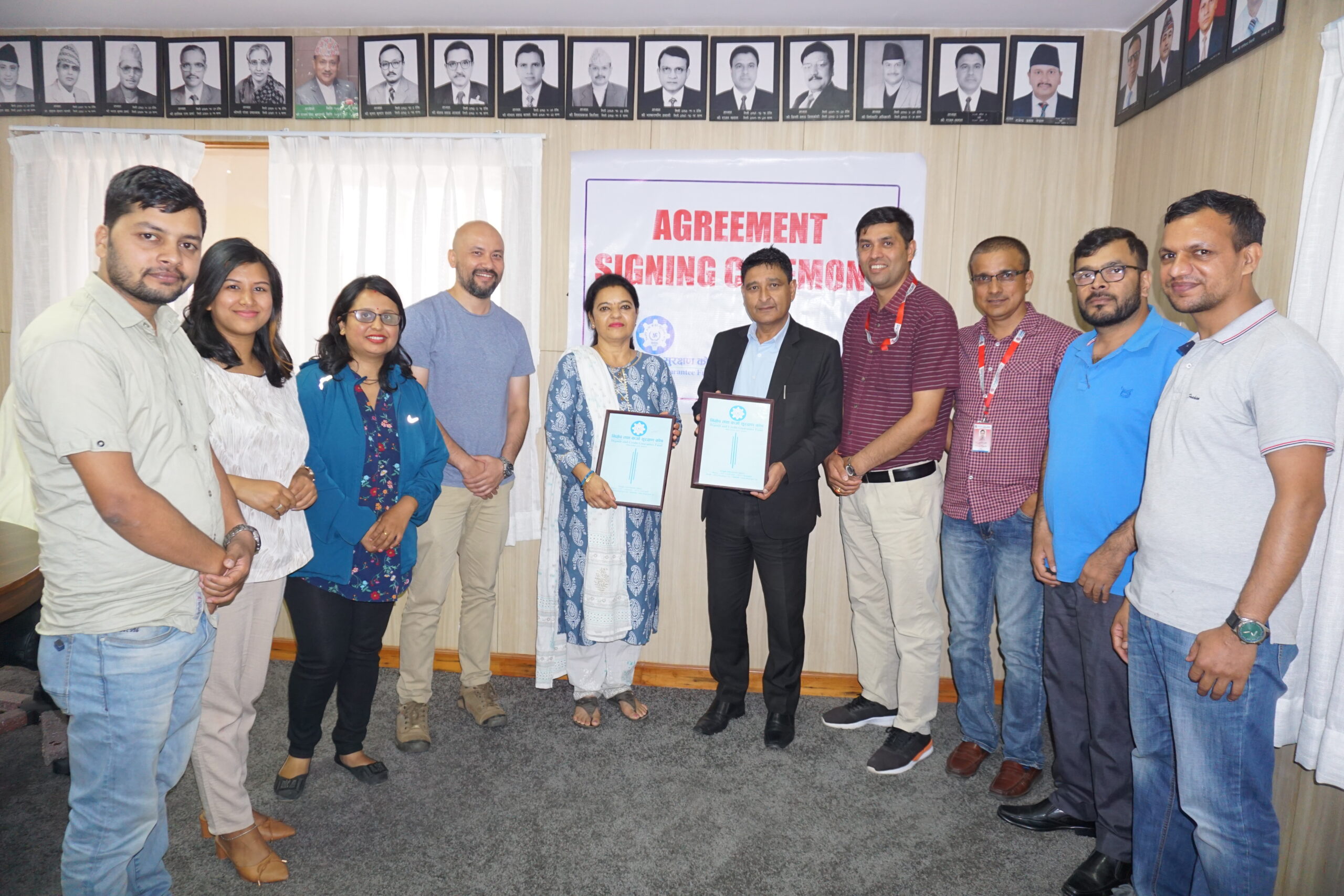 निक्षेप तथा कर्जा सुरक्षण कोष र ग्लोबल आइएमईबीच सम्झौता