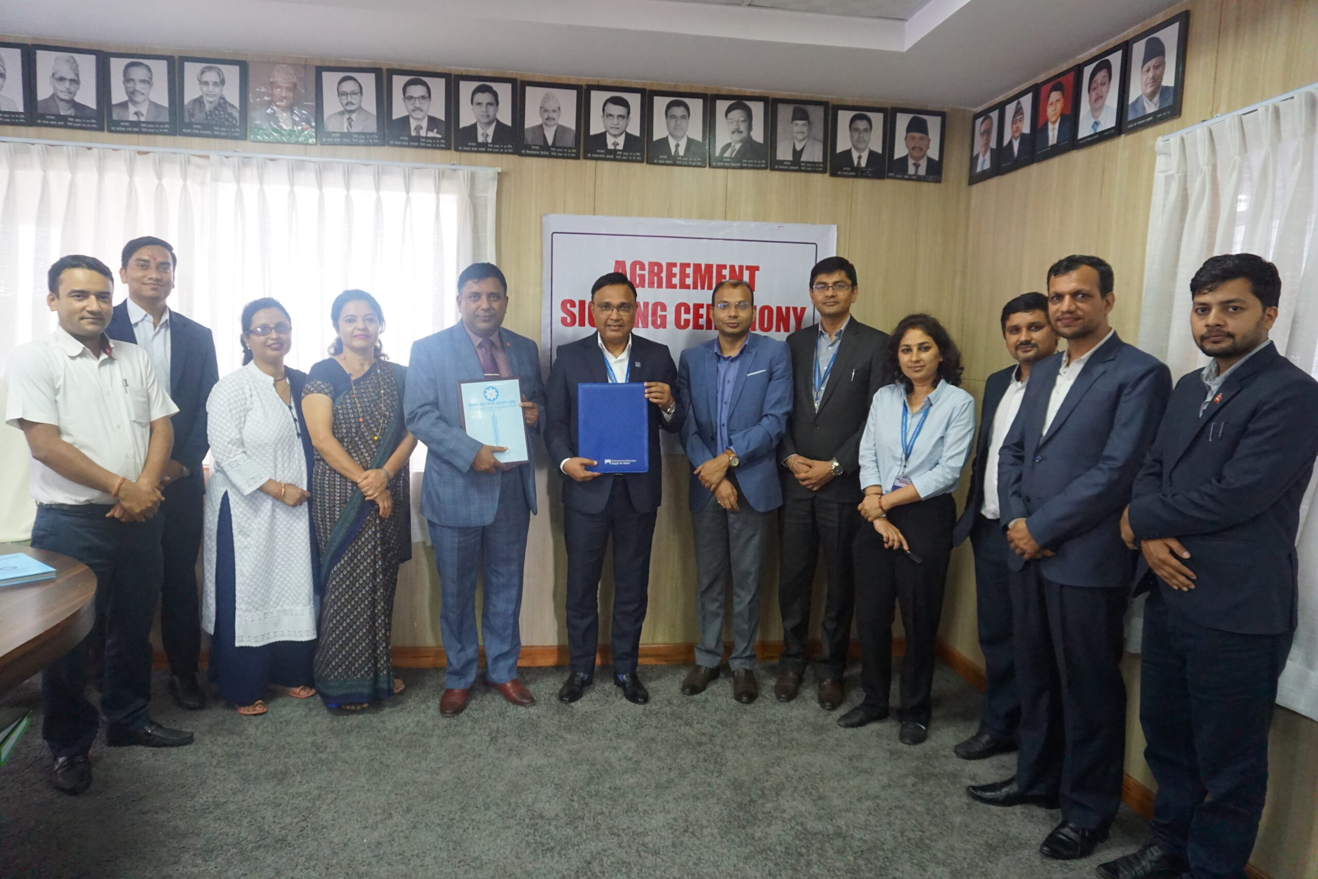 माछापुच्छ्रे बैंक र निक्षेप तथा कर्जा सुरक्षण कोषबीच सम्झौता