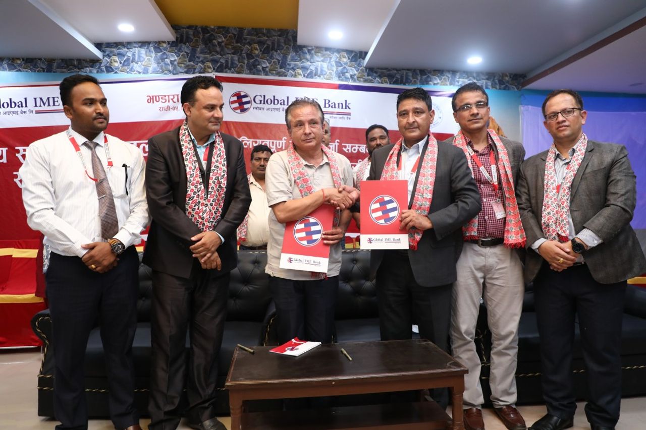 ग्लोबल आइएमई बैंकले कृषकलाई सहुलियत कर्जा दिने, गर्यो सम्झौता