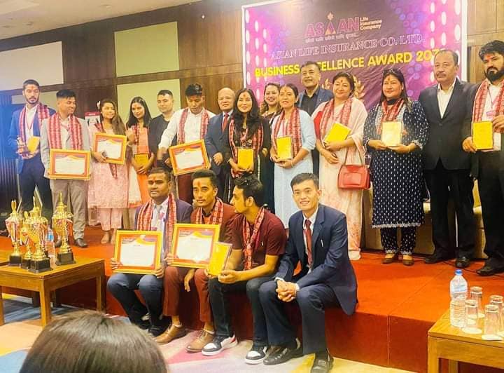एशियन लाइफको बागमति प्रदेशका उत्कृष्ट एजेन्सी सम्मानित