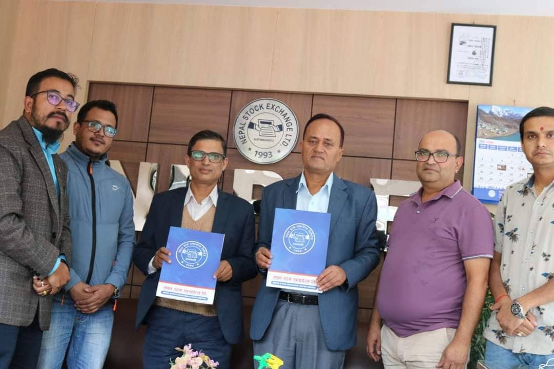 अभियान लघुवित्तको शेयर नेप्सेमा सूचीकृत