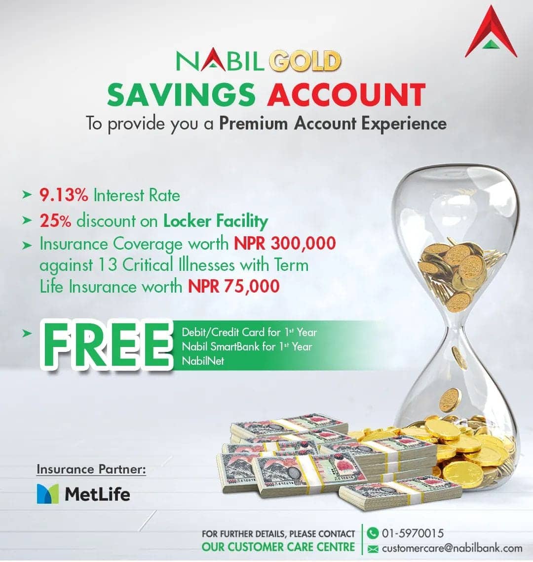 नविल बैंकको गोल्ड सेभिङ खाता संचालन, ३ लाख ७५ हजारको बीमा सुविधा पाइने