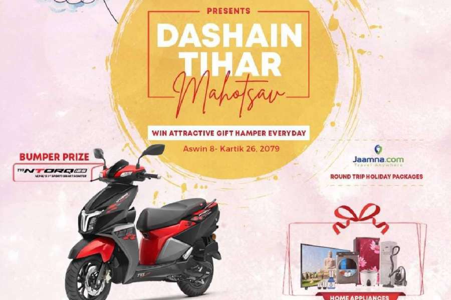 दशैं तिहारको अवसरमा सिभिल मलले ल्यायो विशेष उपहार योजना