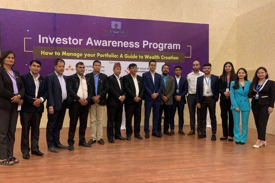 कुमारी क्यापिटलद्धारा लगानीकर्ता सचेतना कार्यक्रम सम्पन्न