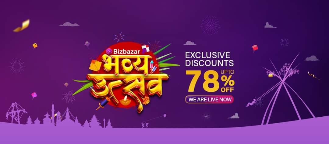 बिजबजारको भव्य उत्सवमा निःशुल्क डेलिभरी देखि ७८ प्रतिशत सम्मको छुट
