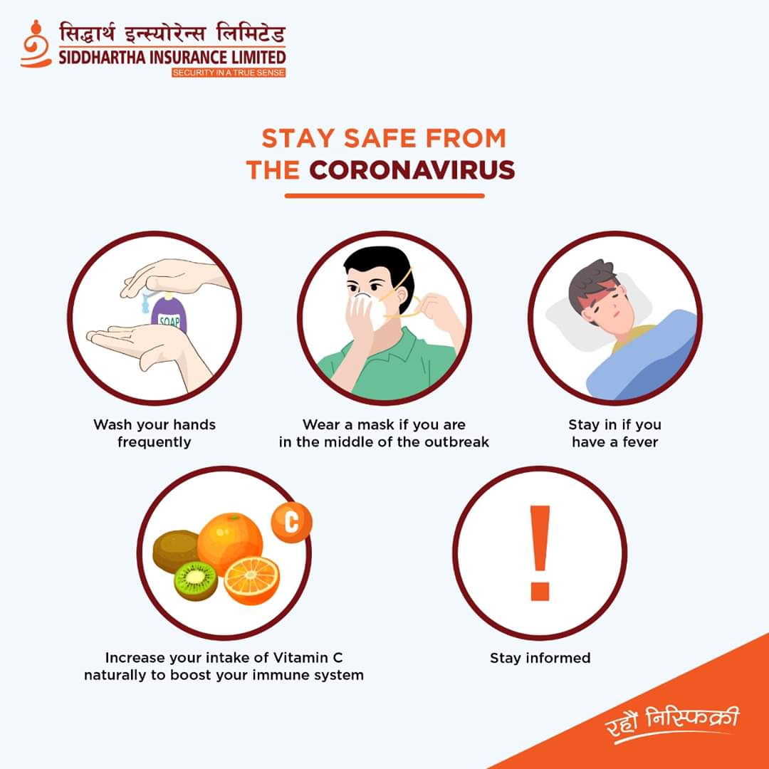 सिद्धार्थ इन्स्योरेन्सको बीमा अभिमुखिकरण कार्यक्रम सम्पन्न