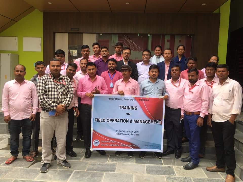 नेरुडेको फिल्ड संचालन तथा व्यवस्थापन र तालिम सम्पन्न