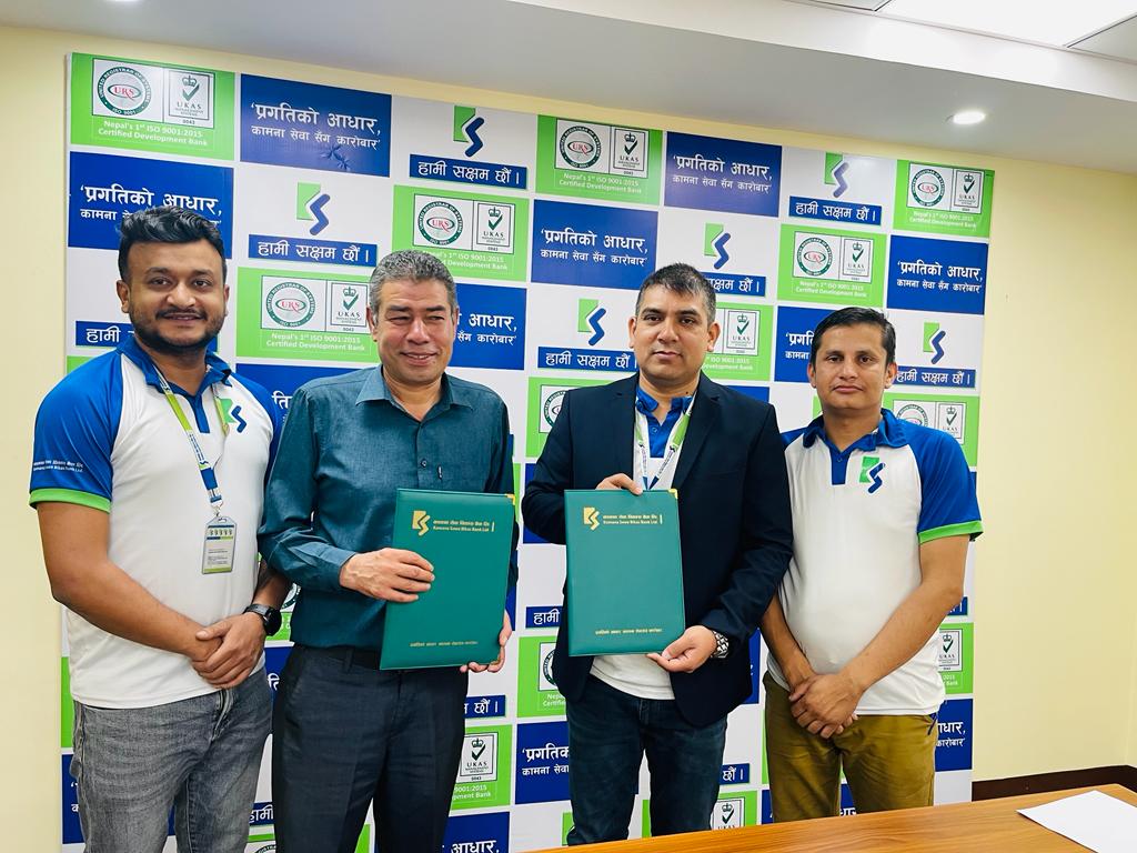 कामना सेवा र होटल जल महल पोखराबीच सम्झौता