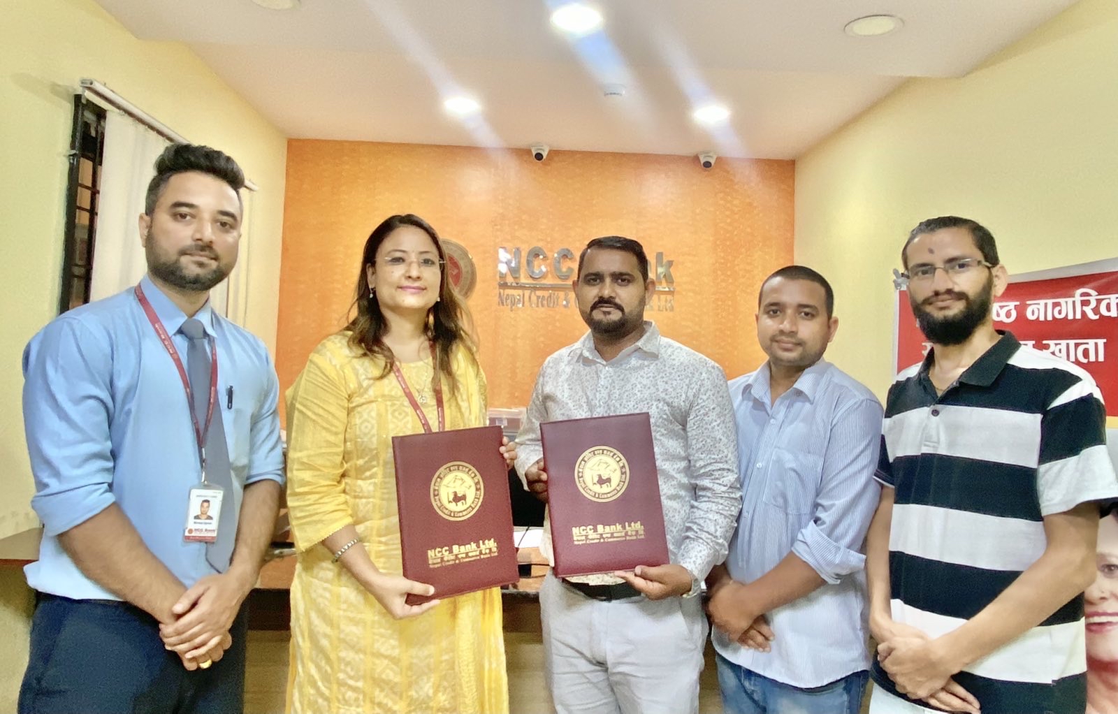 एनसीसी बैंक र सिड मेडिकल ल्याबरोटरिजबीच सम्झौता