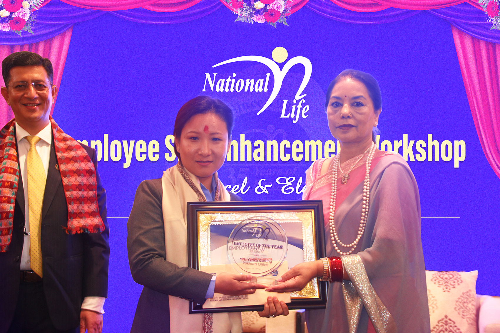 नेशनल लाइफको “इम्प्लोइ स्किल इन्हान्समेन्ट ओर्कसप सम्पन्न