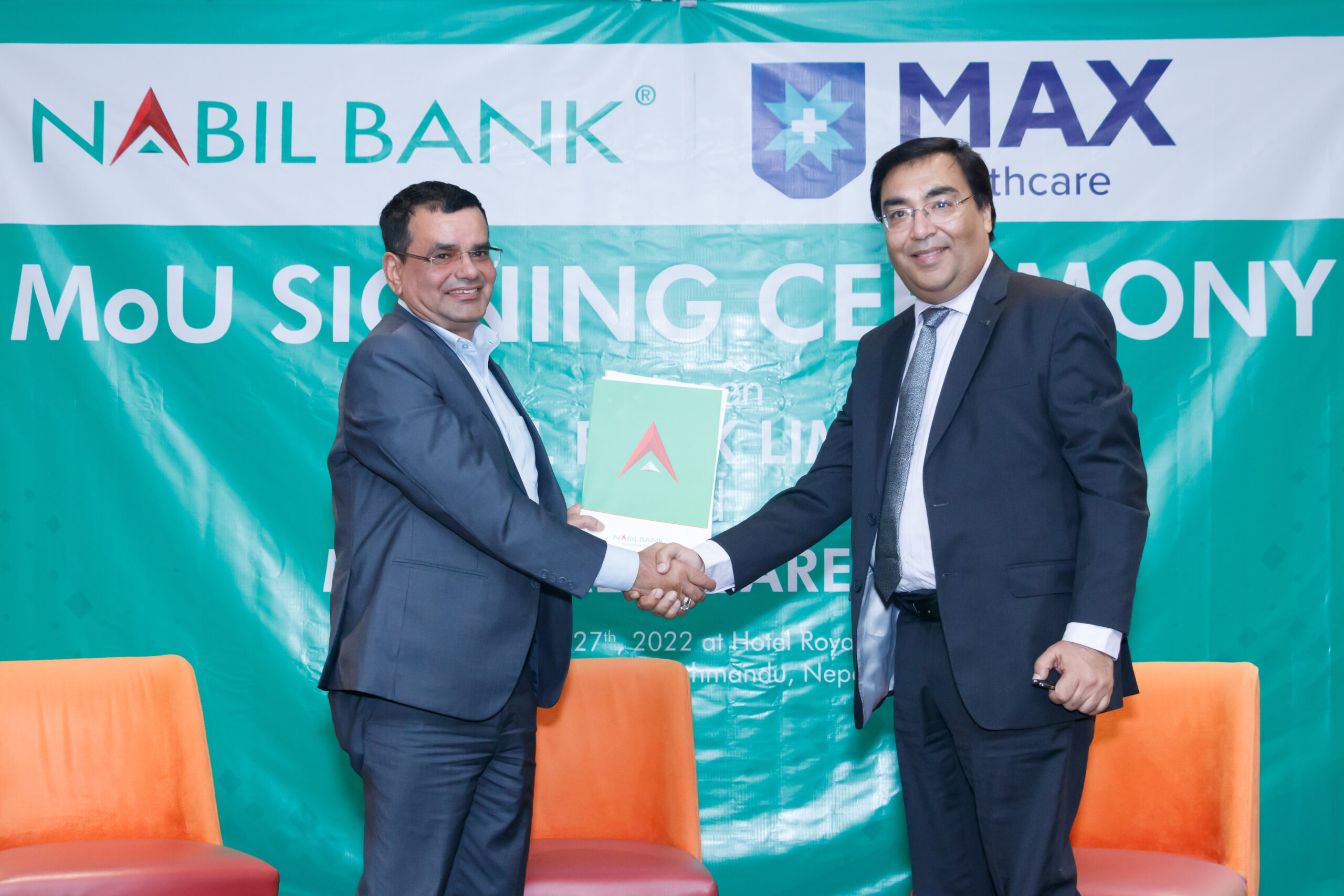 नबिल बैंक र म्याक्स हेल्थ केयरबीच सम्झौता