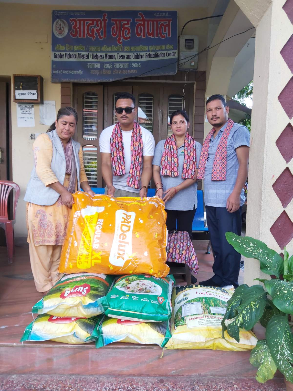 १३ औं वर्ष प्रवेशको अवसरमा मिर्मिरे लघुवित्तद्धारा आदर्श गृह नेपाललाई सहयोग