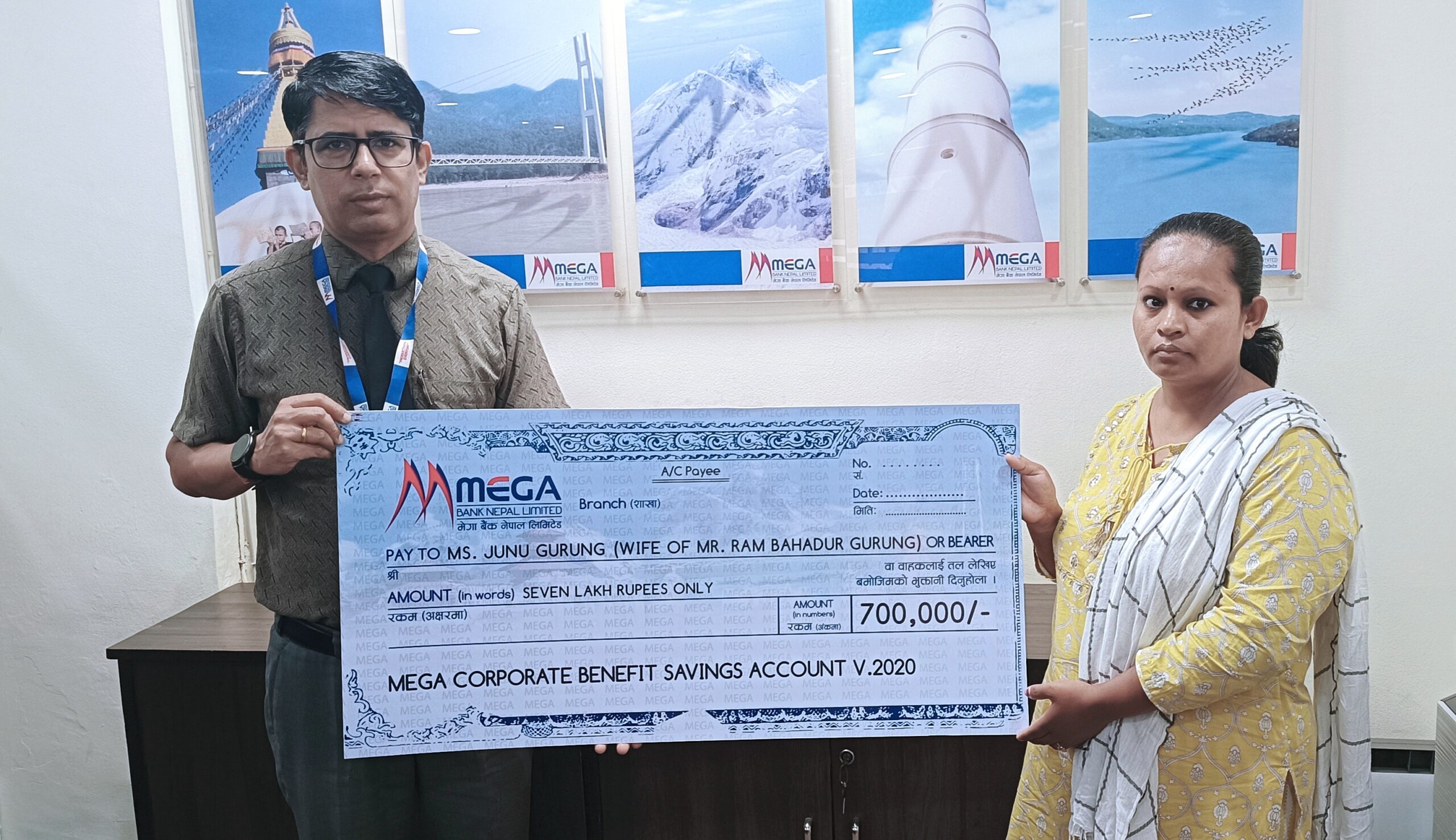 मेगा बैंकद्धारा ७ लाख रुपैयाँ बीमा दाबी रकम भुक्तानी