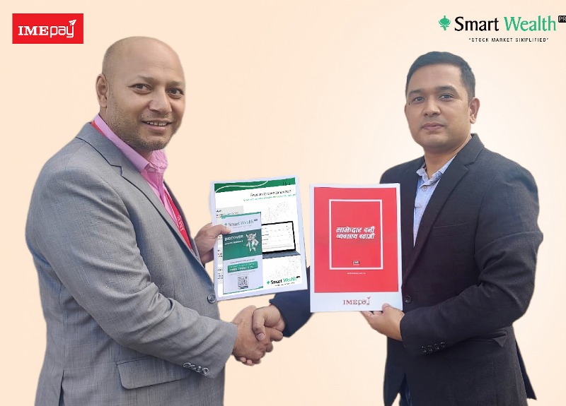 आइएमई पे र स्मार्ट वेल्थबीच सम्झौता