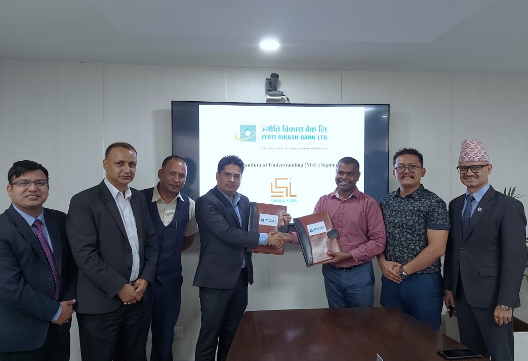 ज्योति विकास बैंकद्वारा ५ बिजनेस इन्क्युवेसन सेन्टर स्थापनामा सहयोग