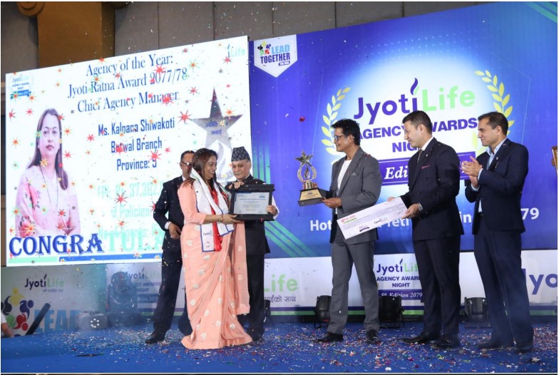 ज्याेति लाईफकाे एजेन्सी अवार्ड नाइट सम्पन्न, देशभरका उत्कृष्ट अभिकर्ता सम्मानित