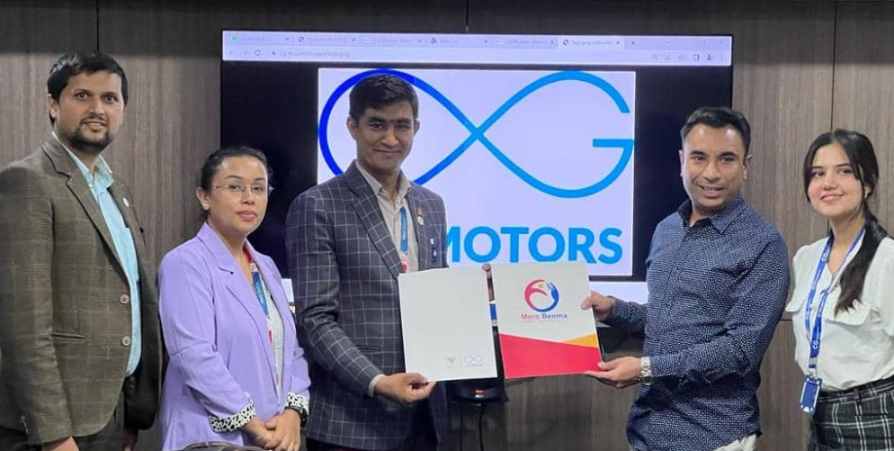 मेरो बीमा र सिजी मोटर्सबीच व्यबसायीक सम्झौता