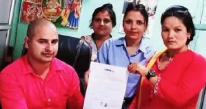 प्रभु लाइफद्धारा बीमा वापतको दाबी रकम हस्तान्तरण