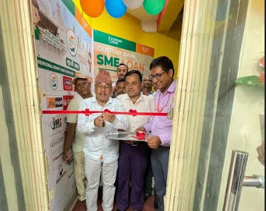 हरिवनको नयाँ रोडमा सेञ्चुरी बैंकको थप शाखा विस्तार
