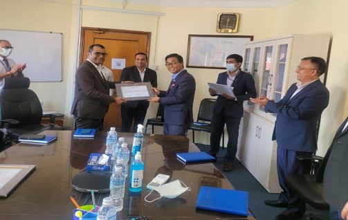 एनआईबिएल एस क्यापिटलले पायो कोष व्यवस्थापकको अनुमति