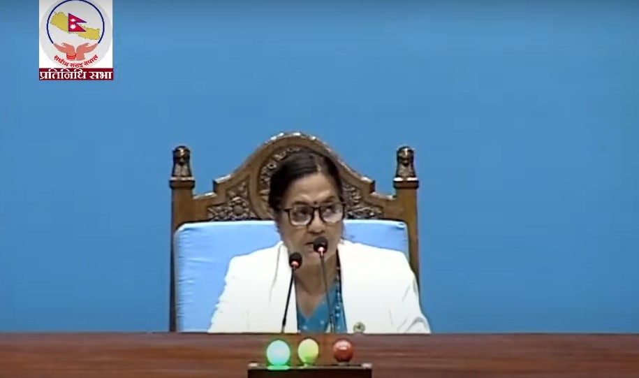 प्रतिनिधिसभाबाट बहुमतका साथ पारित भयो बीमा विद्येयक