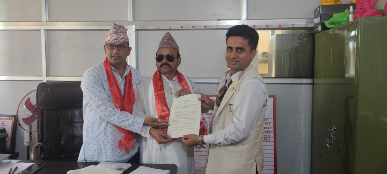 रिलायन्स लाइफ इन्स्योरेन्स र जानकी गाउँपालिकाबीच सम्झौता