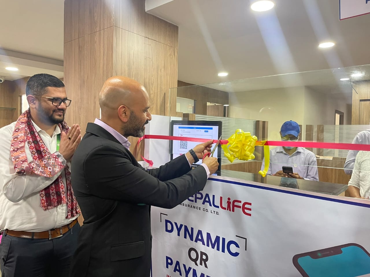 नेपाल लाइफ इन्स्योरेन्सले सुरु गर्यो डाइनामिक क्युआर पेमेन्ट सिस्टम