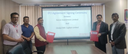 बरुण इन्भेष्टमेन्टको शेयर निष्कासन तथा बिक्रि प्रबन्धकमा ग्लोबल आइएमई क्यापिटल