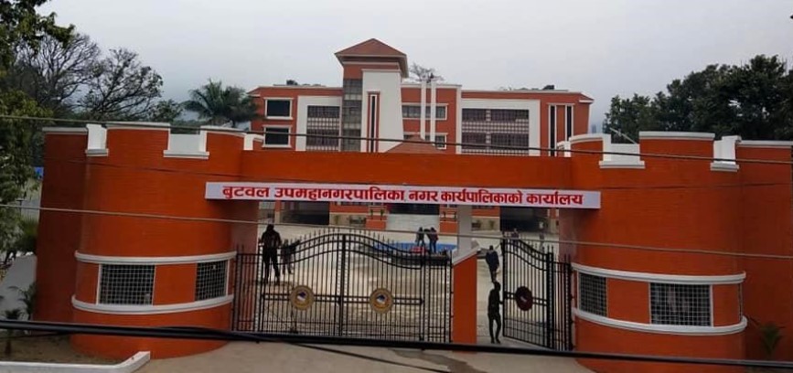 सडक पेटी खाली गर्न बुटवल उप-महानगरपालिकाको आग्रह