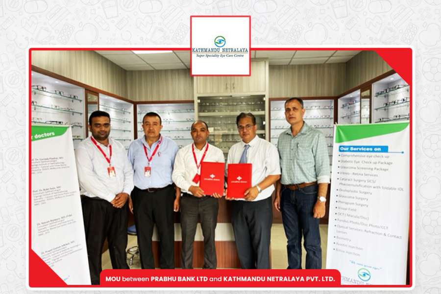 प्रभु बैंकमा आबद्धले काठमाडौं नेत्रालयको सेवामा छुट पाउने