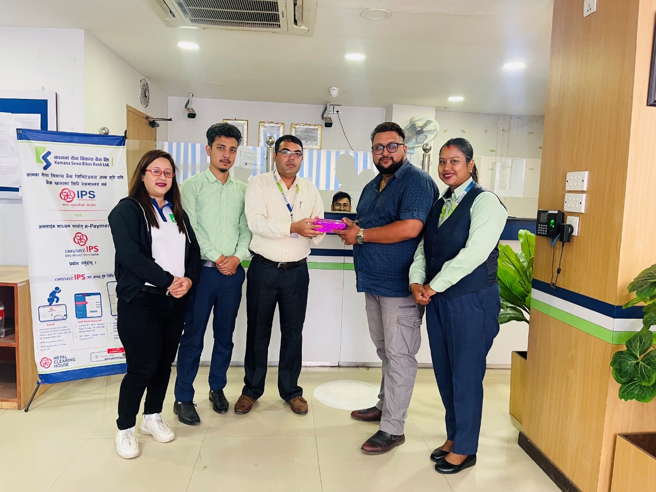 कामना सेवा विकास बैंकद्वारा स्मार्टफोन विजेता घोषणा