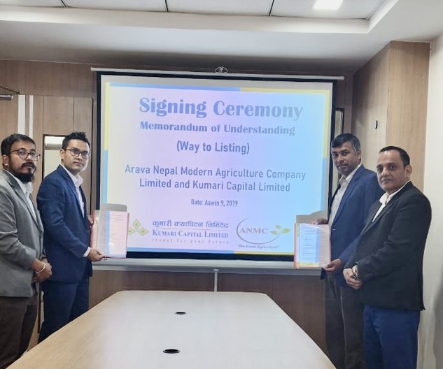 कुमारी क्यापिटल र आराभा नेपालबीच ‘वे टु लिस्टिङ’ सेवा उपलब्ध गराउने बारे सम्झौता