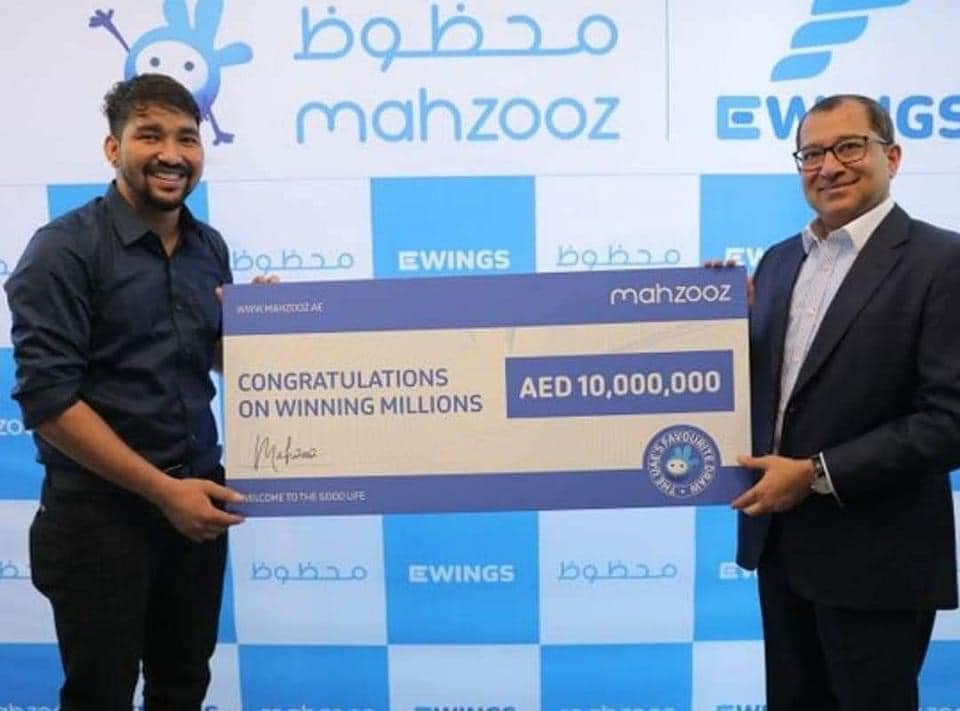 त्याे लक्की नम्बर जसले नेपाली यूवालाई पहिलाे पटक जितायाे रु‍. ३५ कराेडकाे चिठ्ठा