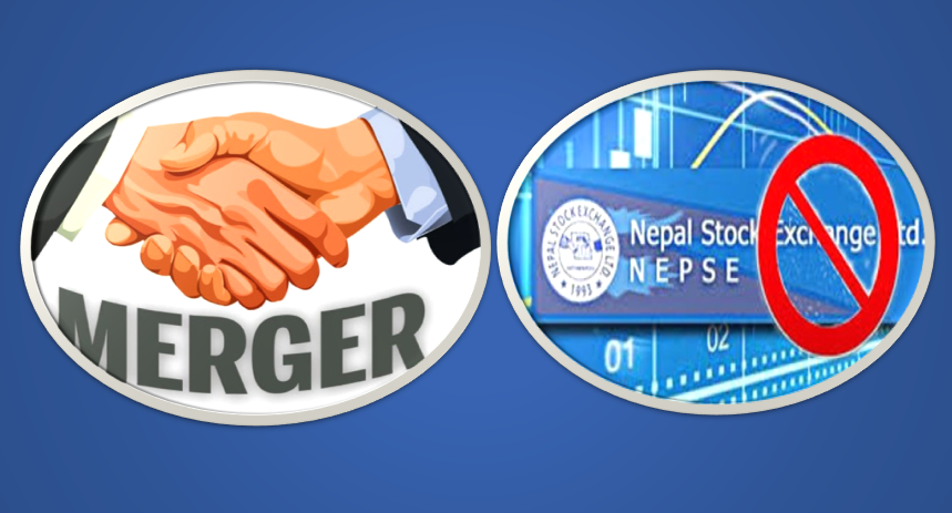३१ वटा बैंक वित्तीय संस्था र बीमा कम्पनी मर्जर प्रक्रियामा, २७ वटाको शेयर बन्धक हुँदा लगानीकर्ता मर्कामा