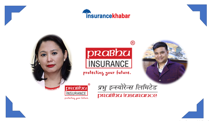 प्रभु इन्स्योरेन्स २८औं वर्षमा प्रवेश, आगामी दिनमा अझ सरल,सुलभ र आधुनिक बीमा सेवा प्रवाह गर्ने प्रतिवद्धता