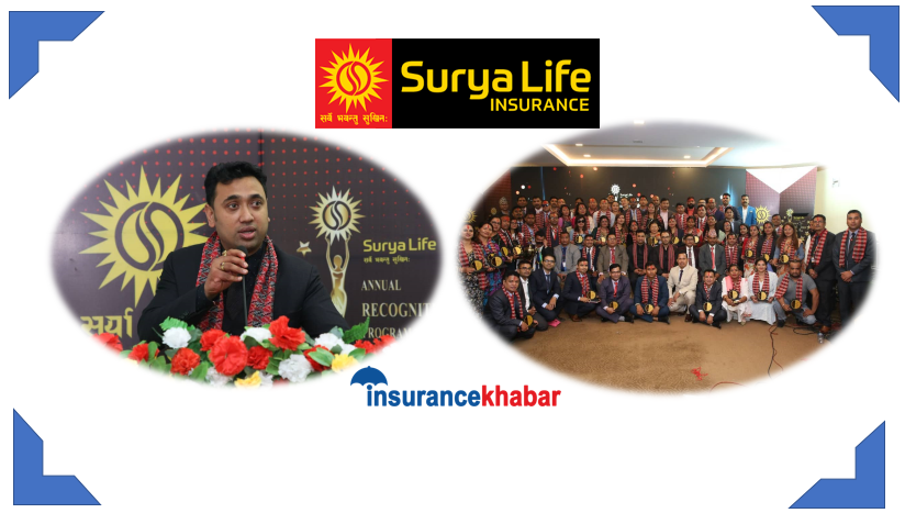 सूर्या लाइफ इन्स्योरेन्सको Annual Recognition Program सम्पन्न