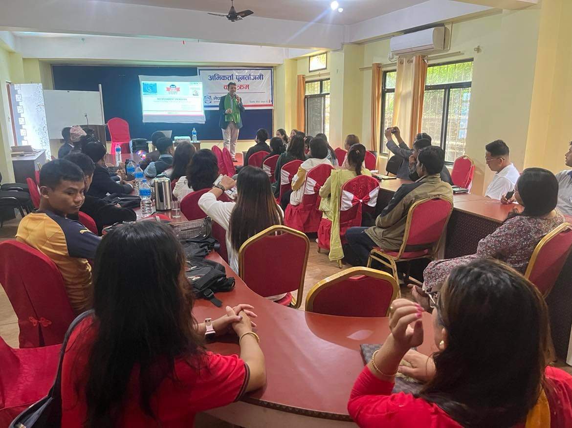 प्रदेश नम्बर १ मा नेपाल लाइफको अभिकर्ता पुनर्ताजगी कार्यक्रम सम्पन्न