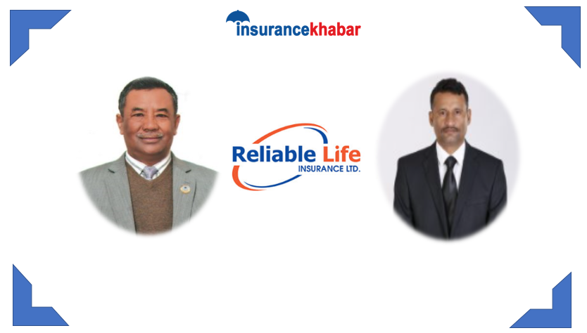 रिलायबल नेपाल लाइफले पहिलोपटक घोषणा गर्यो लाभांश