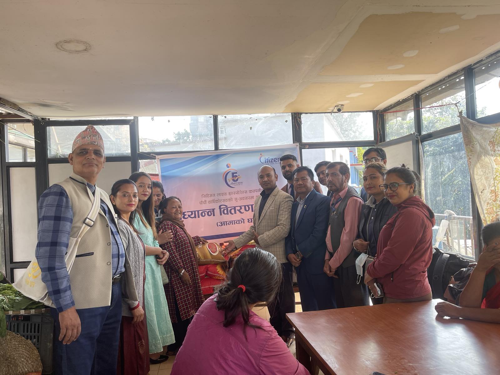 सिटिजन लाइफको जमल शाखाद्वारा आमाको घरमा खाद्यान्न वितरण
