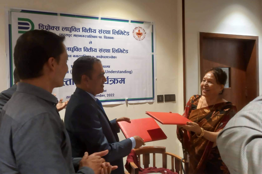 डिप्रोक्स र आदर्श लघुवित्तले गरे प्राप्ति सम्बन्धि सम्झौता