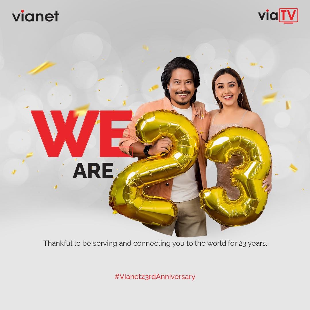 भायानेटले मनायो २३औं वार्षिकोत्सव, ग्राहकहरूलाई उत्कृष्ट डिजिटल सेवा प्रदान गर्ने प्रतिवद्धता